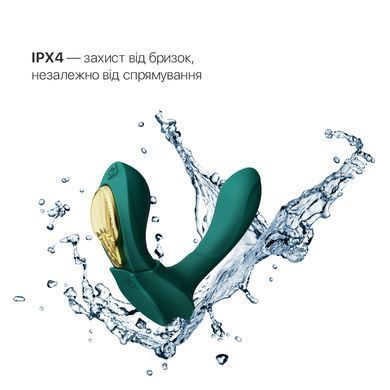 Смартвібратор в трусики з насадкою та пультом ДУ Zalo AYA Turquoise Green (діаметр насадки 2 см) зображення