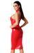 Платье-карандаш с халтером на молнии Noir Handmade F354 Red powerwetlook dress, размер S картинка 2