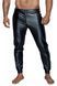 Чоловічі трегінси Noir Handmade H063 Powerwetlook treggings, розмір S картинка 1