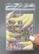 Латексна серветка для оральних пестощів Latex Dental Dams Banana (1 шт) картинка 5