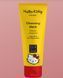 Очистительная маска GESKE Cleansing Mask by Hello Kitty (50 мл + 20 салфеток) картинка 3