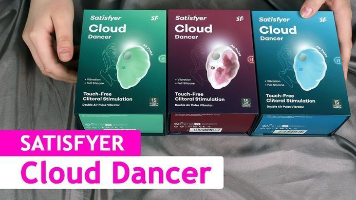 Вакуумний стимулятор з вібрацією Satisfyer Cloud Dancer Red зображення