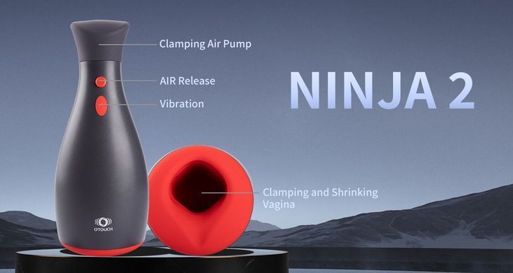 Мастурбатор с вибрацией и эффектом сжатия Otouch NINJA 2 картинка