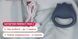 Вібратор на палець та ерекційне кільце 2в1 Satisfyer Perfect Pair 2 картинка 11
