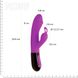 Вібратор-кролик з петелькою для пальця Adrien Lastic Ares 2.0 (діаметр 3,8 см) картинка 9