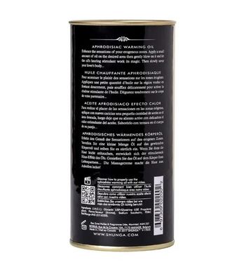 Масло согревающее съедобное Shunga APHRODISIAC WARMING OIL Sparkling Strawberry Wine (Клубника) 100 мл картинка
