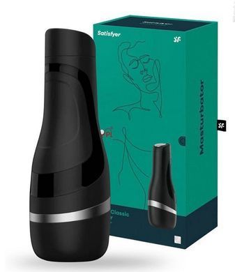 Мастурбатор класичний Satisfyer Men Classic (Silver) зображення