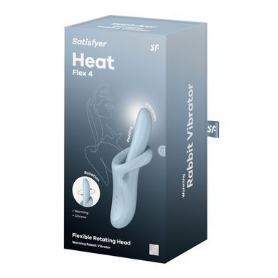 Вібратор з ротацією та підігрівом Satisfyer Heat Flex 4 Blue (діаметр 3,4 см) зображення