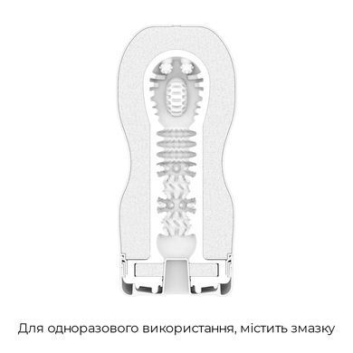 Мастурбатор - імітатор орального сексу Tenga Keith Haring Deep Throat Cup зображення