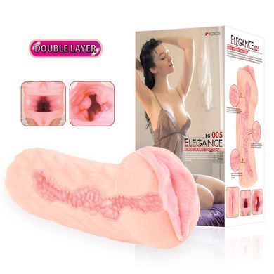 Мастурбатор вагіна Kokos Elegance 005 Double Layer зображення
