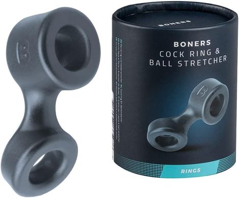 Подвійне широке ерекційне кільце Boners Cock Ring And Ball Stretcher Grey (діаметр 2,2 см) зображення