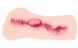 Мастурбатор вагина Kokos Tattoo Double Layer картинка 6