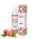 Масажне масло їстівне розігріваюче EXSENS Organic Massage oil White Peach Персик (50 мл) картинка 1