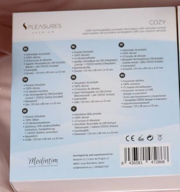 Вібромасажер простати з пультом ДК S Pleasures Premium Cozy, чорний (діаметр 3,3 см) зображення