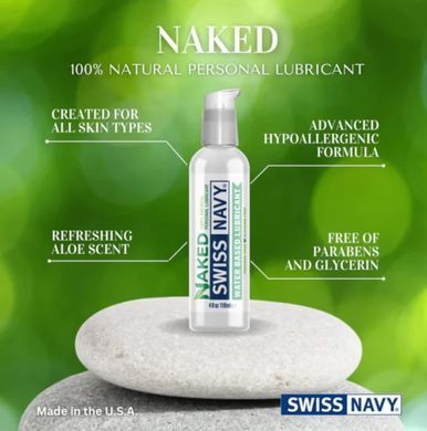 Лубрикант на водній основі для чутливої ​​шкіри Swiss Navy NAKED All Natural (10 мл) зображення