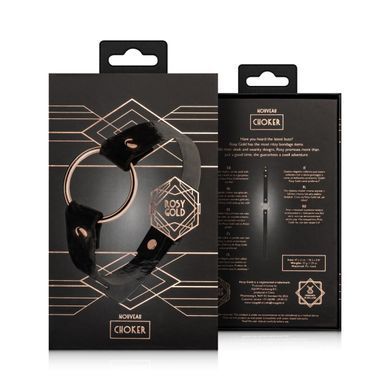 Кожаный чокер с кольцом Rosy Gold Choker Black картинка