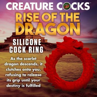 Эрекционное кольцо Creature Cocks Rise of the Dragon Silicone Penis Ring Red картинка