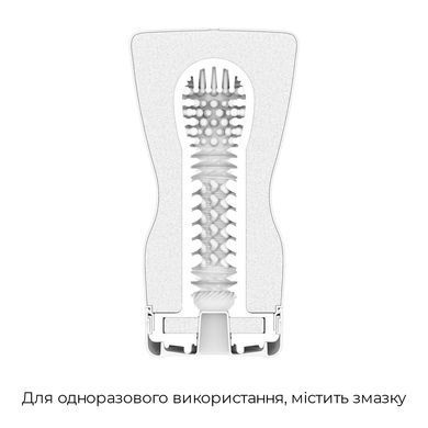 Мастурбатор з м'яким корпусом Tenga Keith Haring Soft Tube Cup зображення