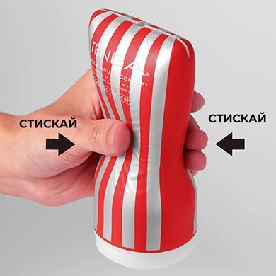 Мастурбатор з м'яким корпусом Tenga Keith Haring Soft Tube Cup зображення