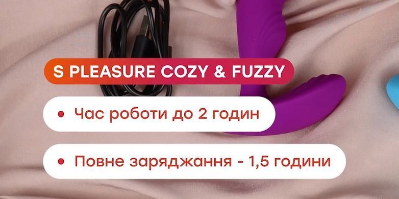 Вібромасажер простати з пультом ДК S Pleasures Premium Cozy, чорний (діаметр 3,3 см) зображення