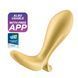 Анальна смарт-пробка з вібрацією Satisfyer Intensity Plug Gold (діаметр 3 см) зображення