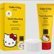 Омолоджуюча маска GESKE Youth Boosting Mask by Hello Kitty Head (50 мл + 20 серветок) картинка 2