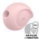 Вакуумный клиторальный стимулятор - улиточка с вибрацией Satisfyer Sugar Rush Rose картинка
