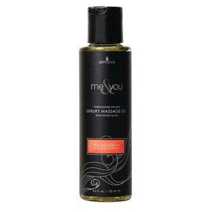 Масажна олія з феромонами їстівна Sensuva Me&You Wild Passion Fruit & Island Guava (125 мл) зображення
