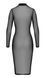 Платье-сетка на молнии Noir Handmade F347 Tulle midi dress, размер S картинка 4