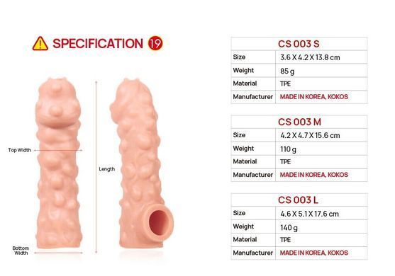Насадка на член с отверстием для мошонки Kokos Cock Sleeve CS 003, размер L картинка