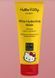 Ультразволожувальна маска GESKE Ultra Hydrating Mask by Hello Kitty Head (50 мл + 20 серветок) картинка 4