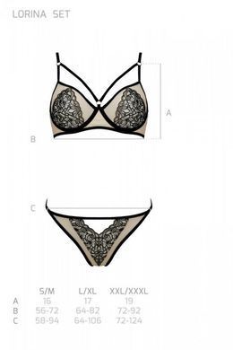 Очаровательный женский комплект Passion LORINA SET beige, размер S/M картинка