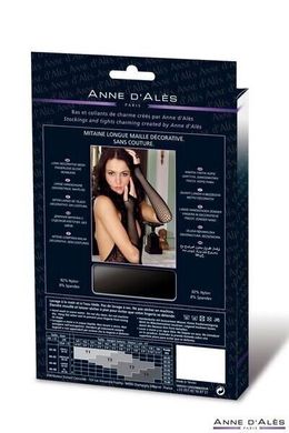 Мітенки сітка Anne De Ales Black (Чорні) зображення