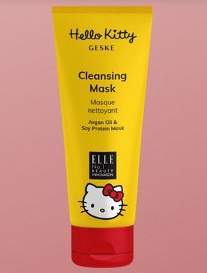 Очистительная маска GESKE Cleansing Mask by Hello Kitty Oval (50 мл + 20 салфеток) картинка
