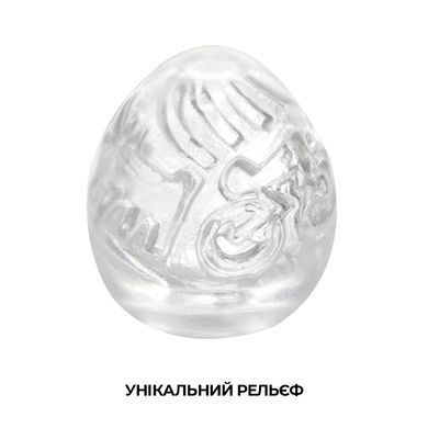 Мастурбатор-яйцо Tenga Keith Haring EGG Street (Улица) картинка