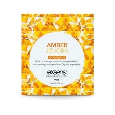Пробник масажного масла EXSENS Amber Jojoba 3мл зображення
