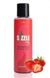 Съедобный согревающий массажный гель Sensuva Sizzle Lips Strawberry, клубника (125 мл) картинка 1