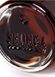 Олія зігріваюча їстівна Shunga APHRODISIAC WARMING OIL Creamy Love Latte (Вершковий лате) 100 мл картинка 6