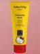 Очистительная маска GESKE Cleansing Mask by Hello Kitty Oval (50 мл + 20 салфеток) картинка 3