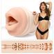Мастурбатор&nbsp;ротик Fleshlight&nbsp;Girls:&nbsp;Riley&nbsp;Reid&nbsp;Insomnia картинка 1