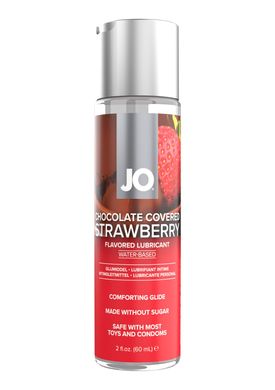 Съедобная смазка на водной основе без сахара System JO Chocolate Covered Strawberry, полуниця в шоколаді (60 мл) картинка