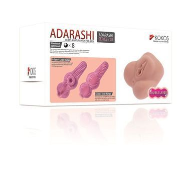 Мастурбатор напівторс з вагіною Kokos Adarashi -3 DL зображення