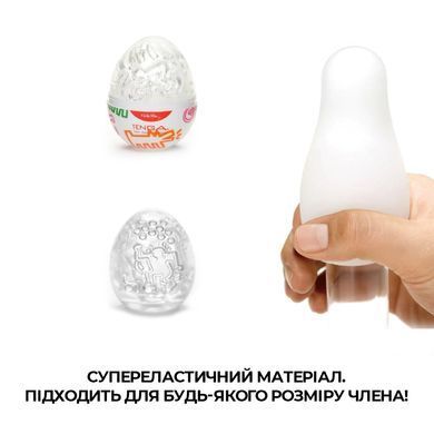 Мастурбатор-яйце Tenga Keith Haring EGG Party (Вечірка) зображення