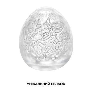 Мастурбатор-яйце Tenga Keith Haring EGG Party (Вечірка) зображення