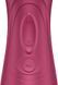 Смарт вакуумний кліторальний стимулятор з вібрацією Satisfyer Pro 2 Generation 3 with Liquid Air Connect App Wine Red картинка 12