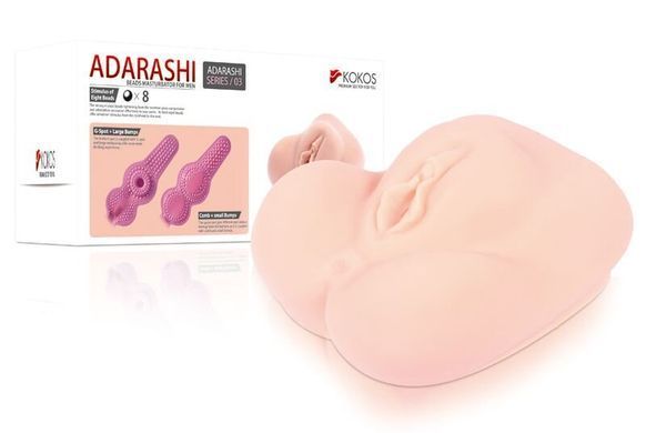 Мастурбатор напівторс з вагіною Kokos Adarashi -3 DL зображення