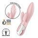 Вибратор-кролик надувной Satisfyer Air Pump Bunny 3 (диаметр 4-5,5 см) картинка 1