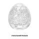 Мастурбатор-яйце Tenga Keith Haring EGG Party (Вечірка) картинка 2