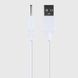 USB-кабель для зарядки Svakom 2.0 Charge cable (Keri, Primo, Vicky, Julie, Vick, Vick Neo) картинка