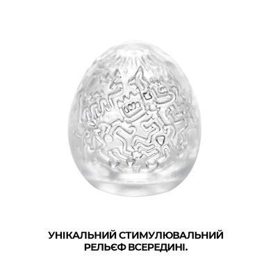 Набор мастурбаторов-яицTenga Keith Haring EGG Party картинка